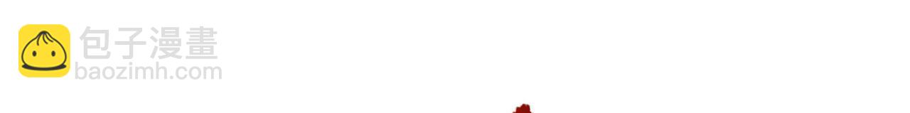 混沌劍神 - 115、來到洞府(3/3) - 4