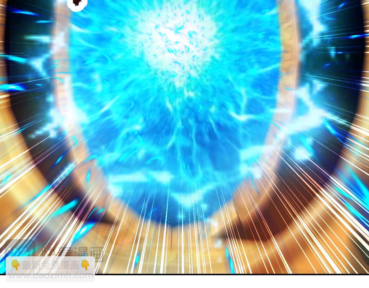 混沌劍神 - 115、來到洞府(3/3) - 6