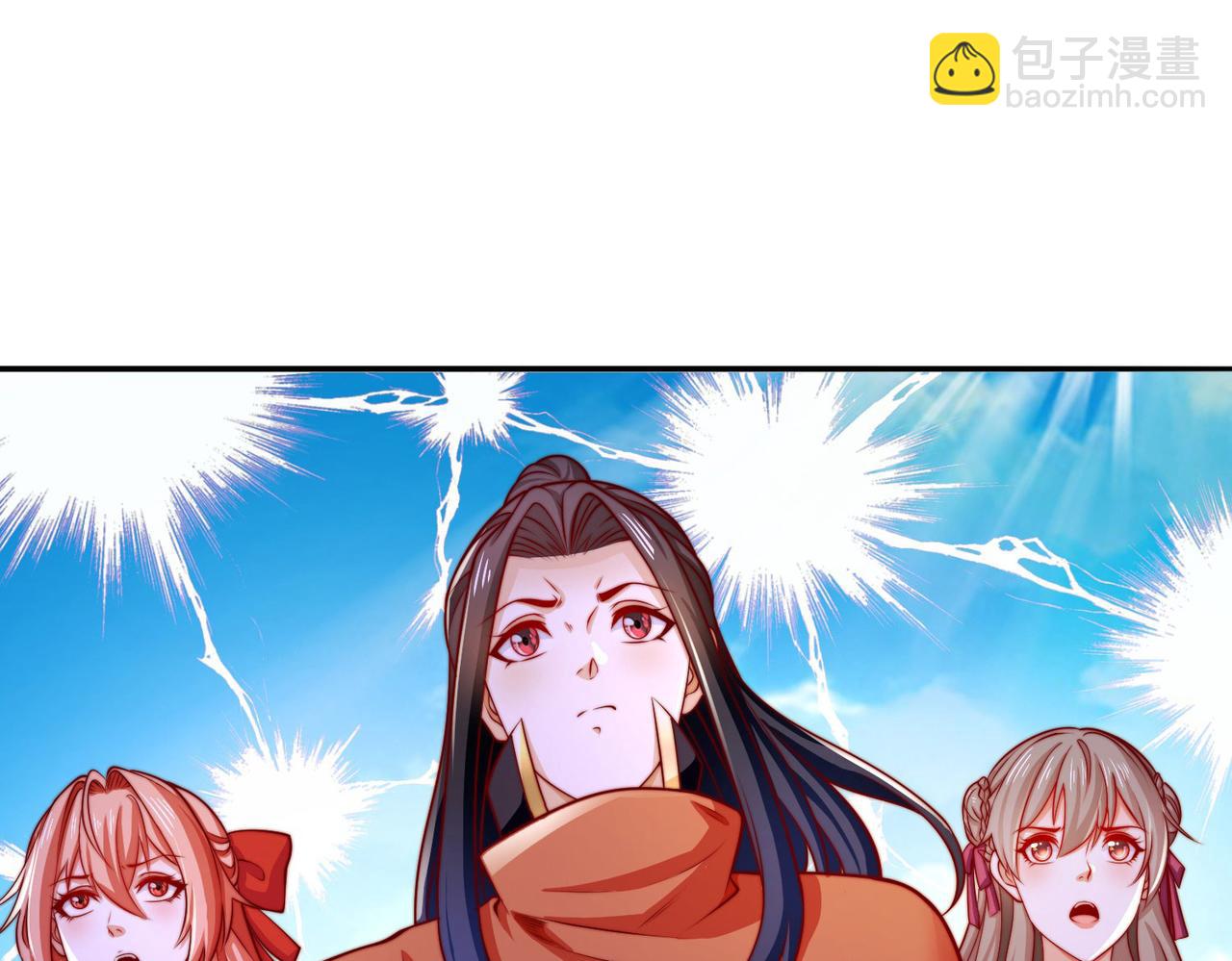 混沌劍神 - 115、來到洞府(3/3) - 2