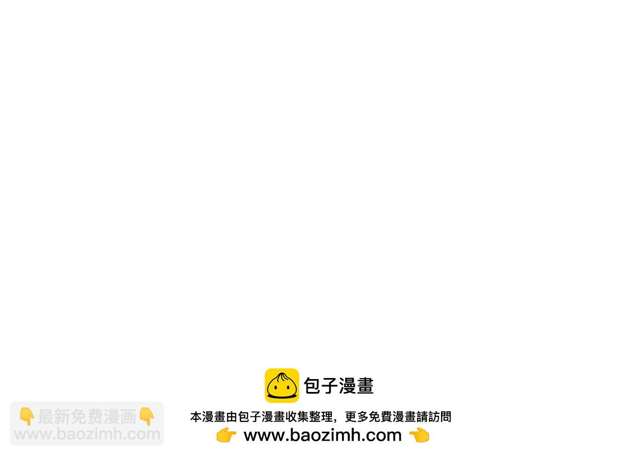 混沌劍神 - 115、來到洞府(3/3) - 4