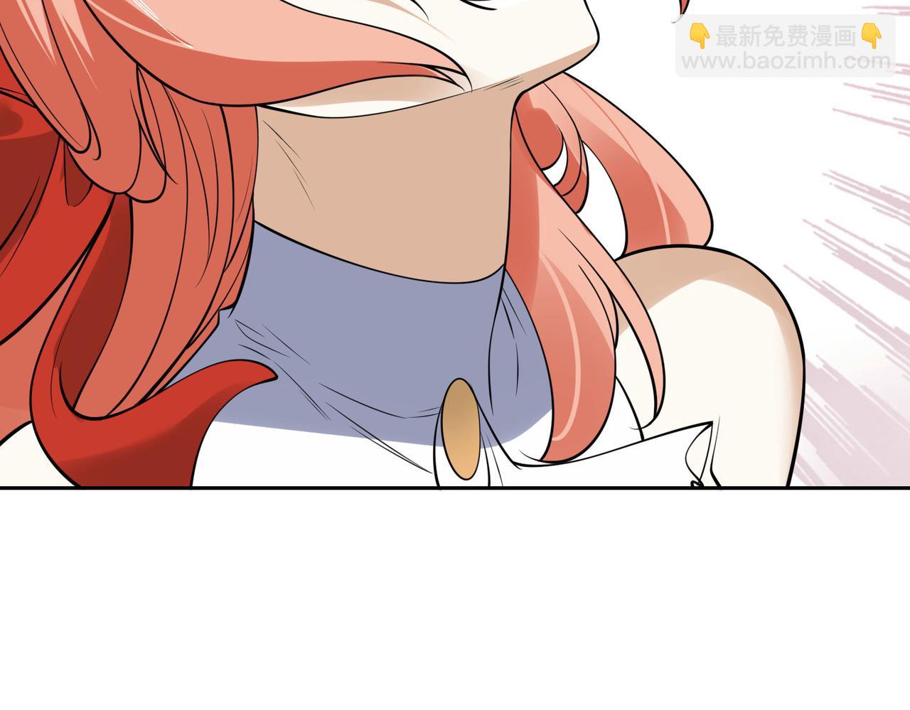 混沌劍神 - 115、來到洞府(2/3) - 7