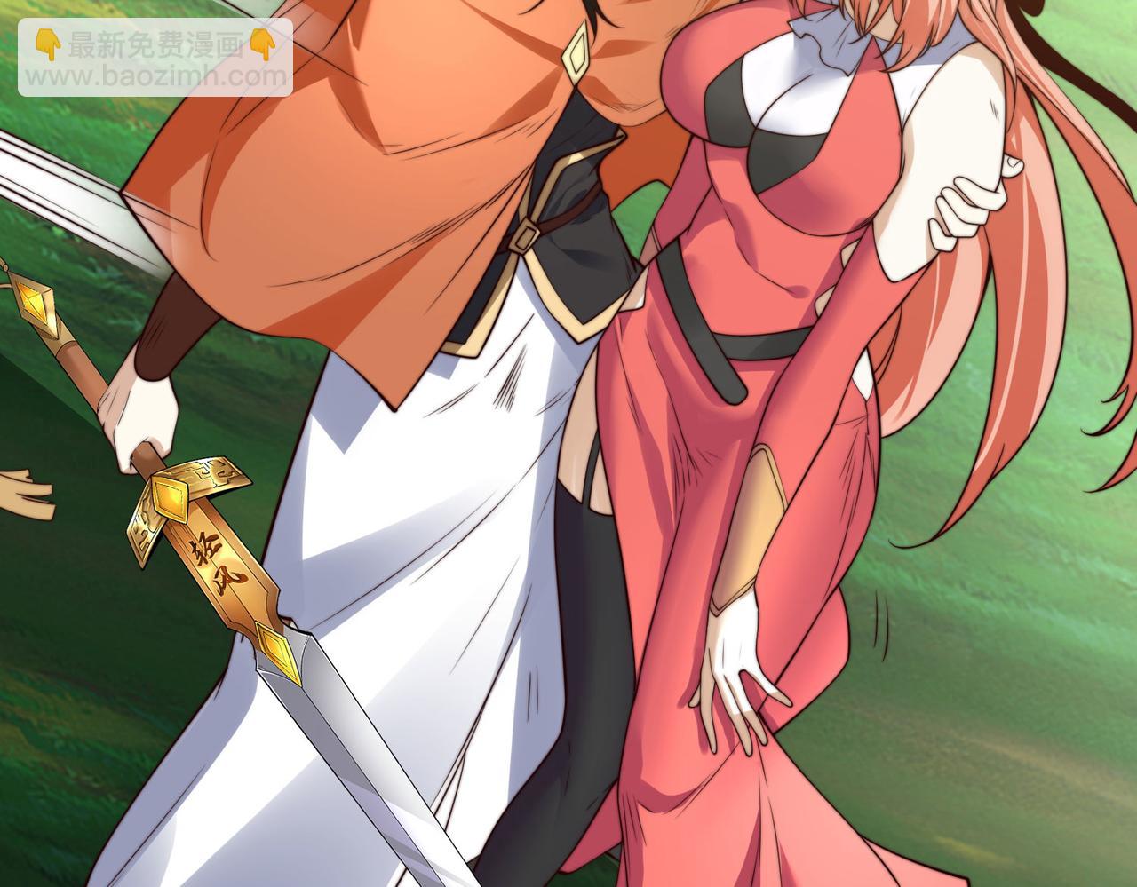 混沌劍神 - 115、來到洞府(2/3) - 2