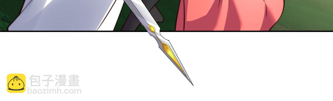 混沌劍神 - 115、來到洞府(2/3) - 3