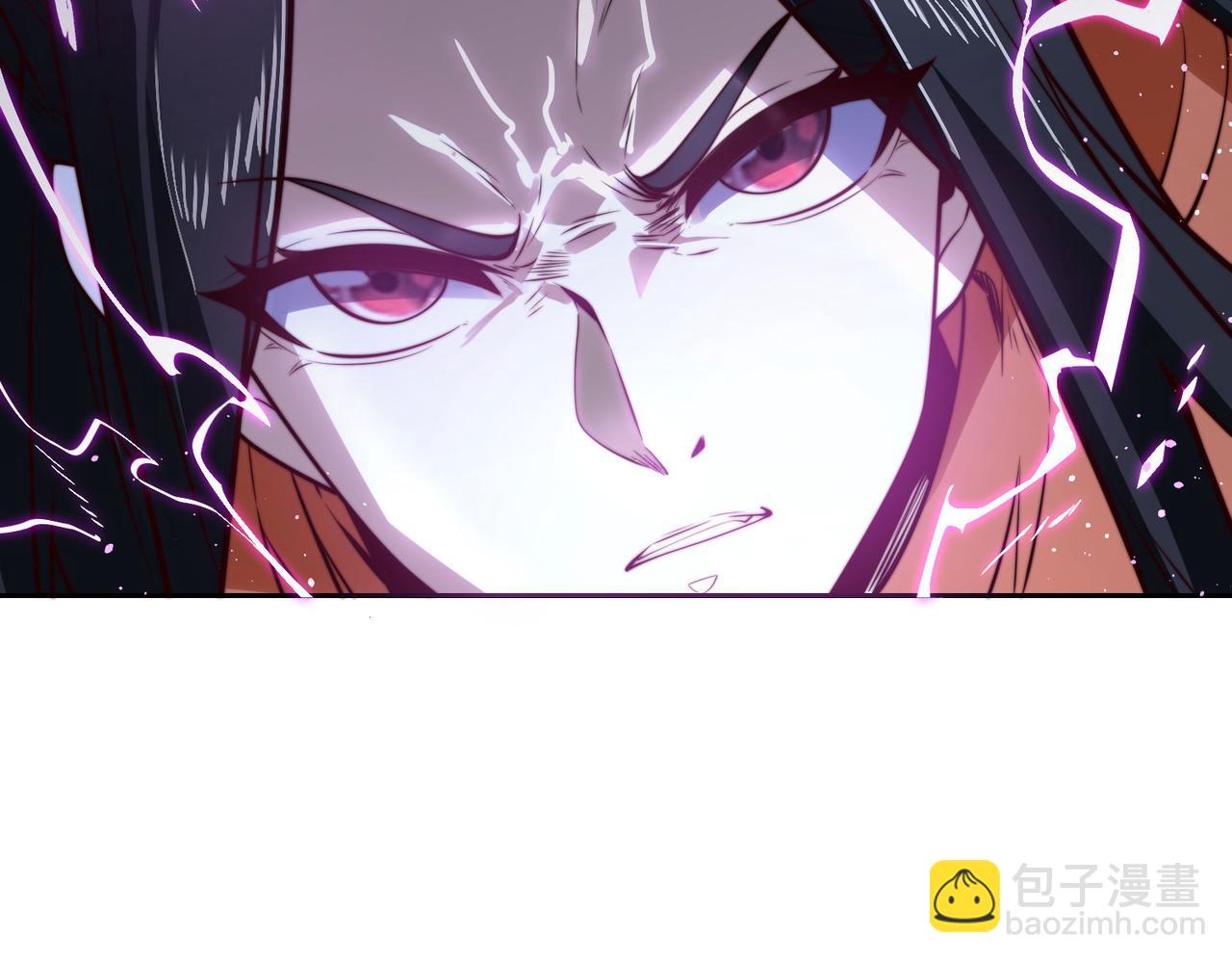 混沌劍神 - 115、來到洞府(2/3) - 2