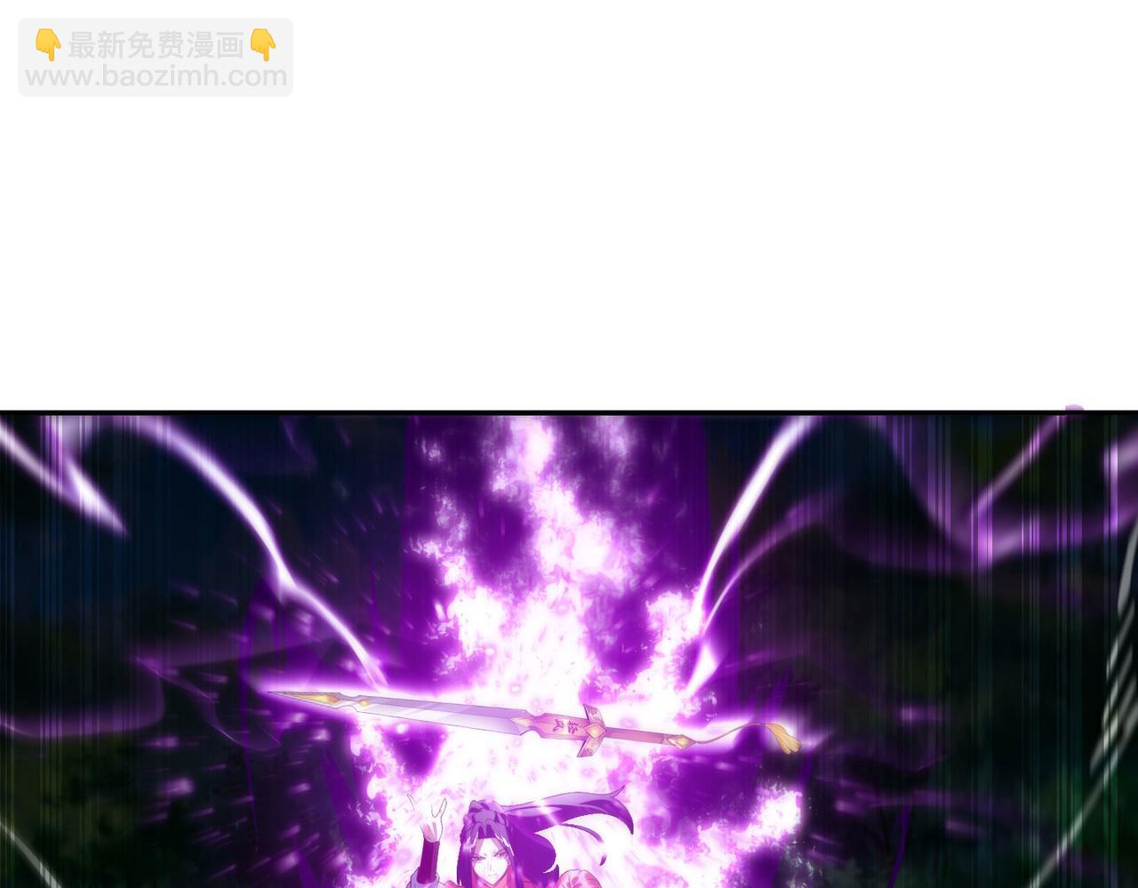 混沌劍神 - 115、來到洞府(2/3) - 4