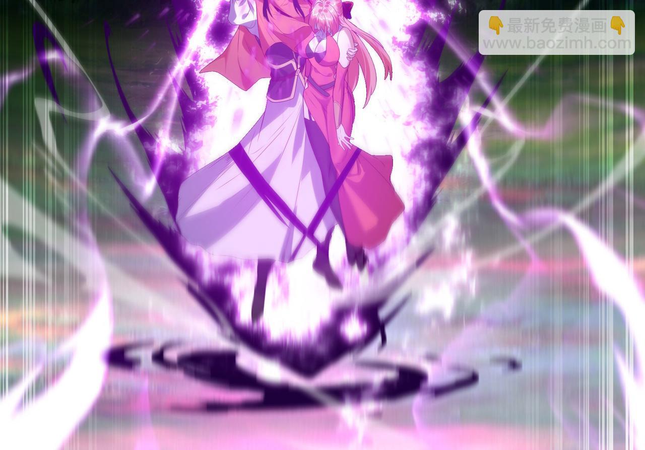 混沌劍神 - 115、來到洞府(2/3) - 5