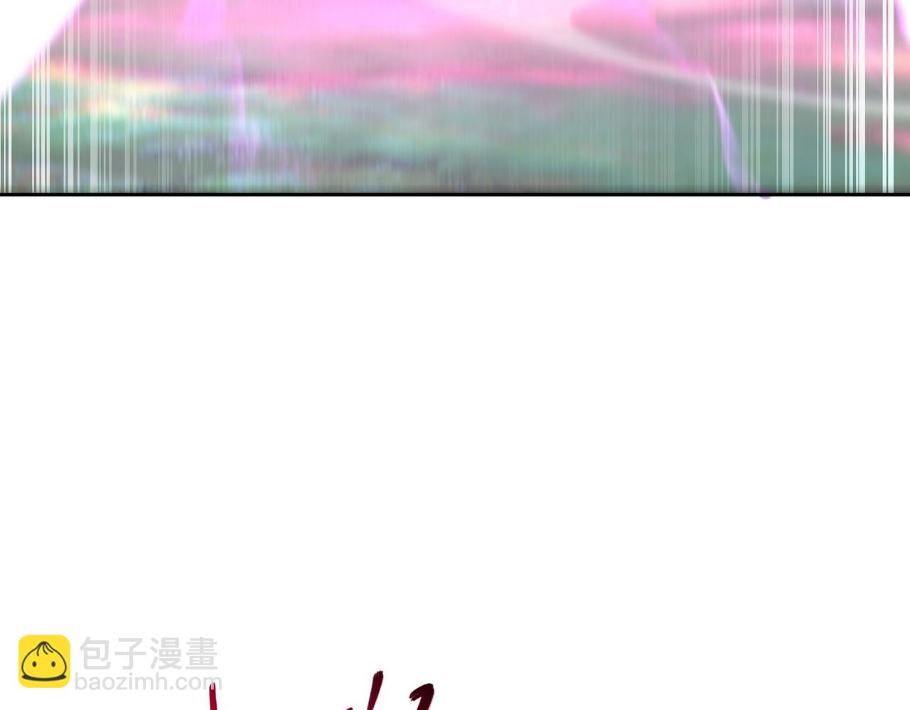 混沌劍神 - 115、來到洞府(2/3) - 6