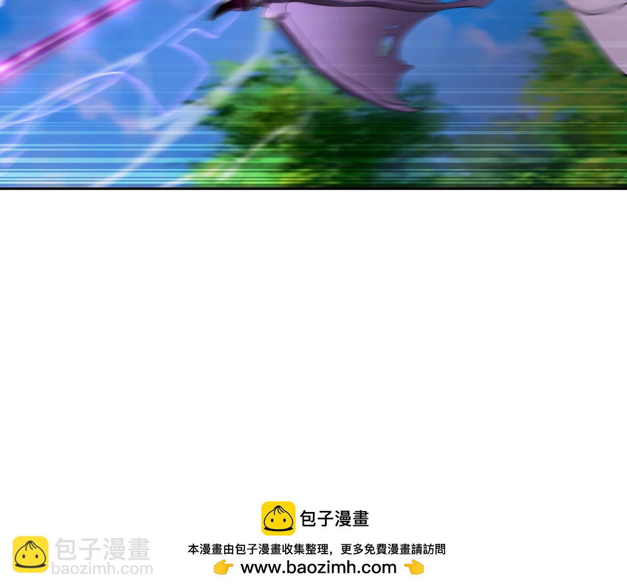 混沌劍神 - 115、來到洞府(2/3) - 3