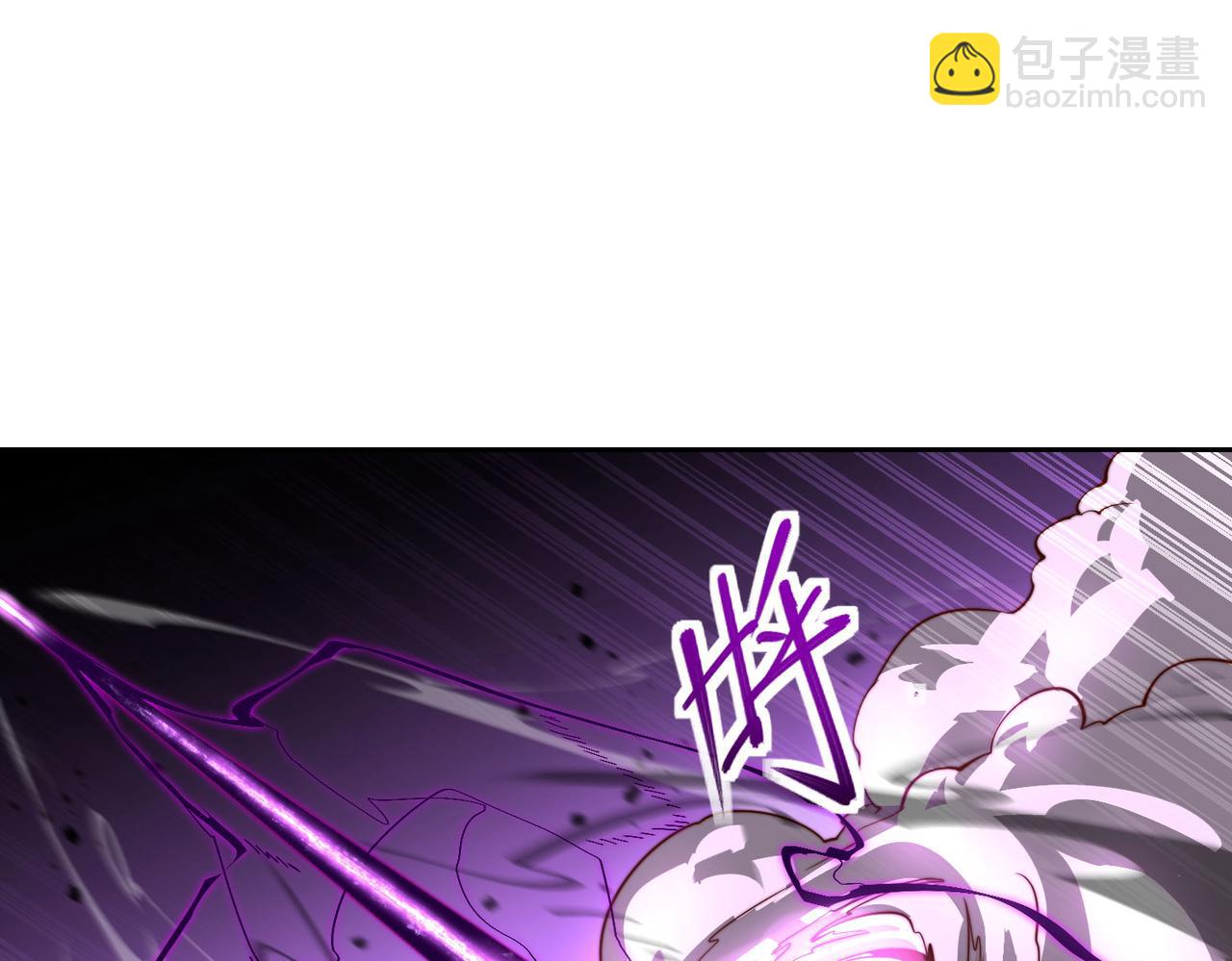 混沌劍神 - 115、來到洞府(2/3) - 2