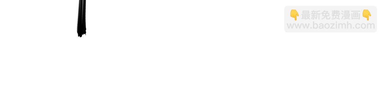 混沌劍神 - 115、來到洞府(2/3) - 7