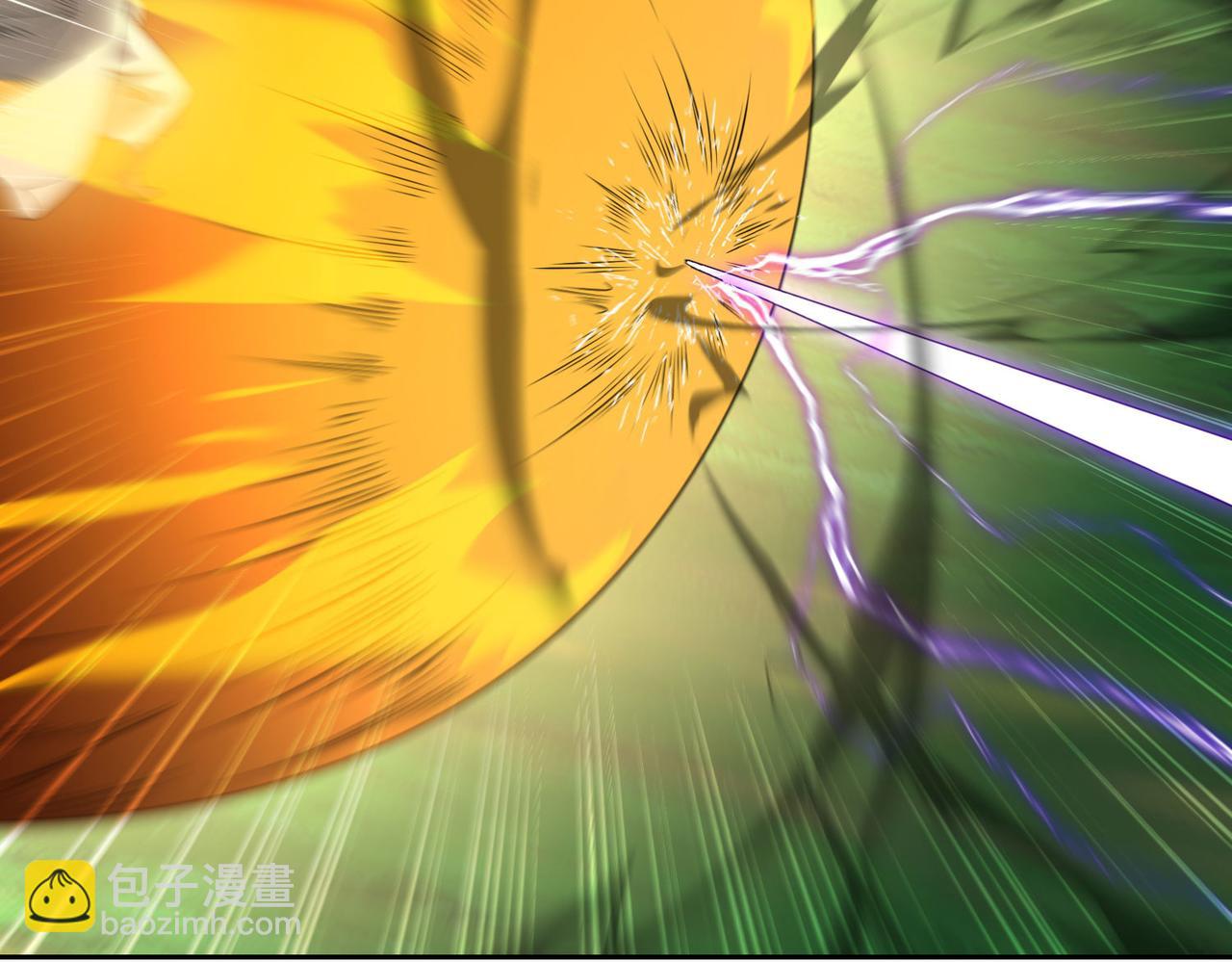 混沌劍神 - 115、來到洞府(2/3) - 1