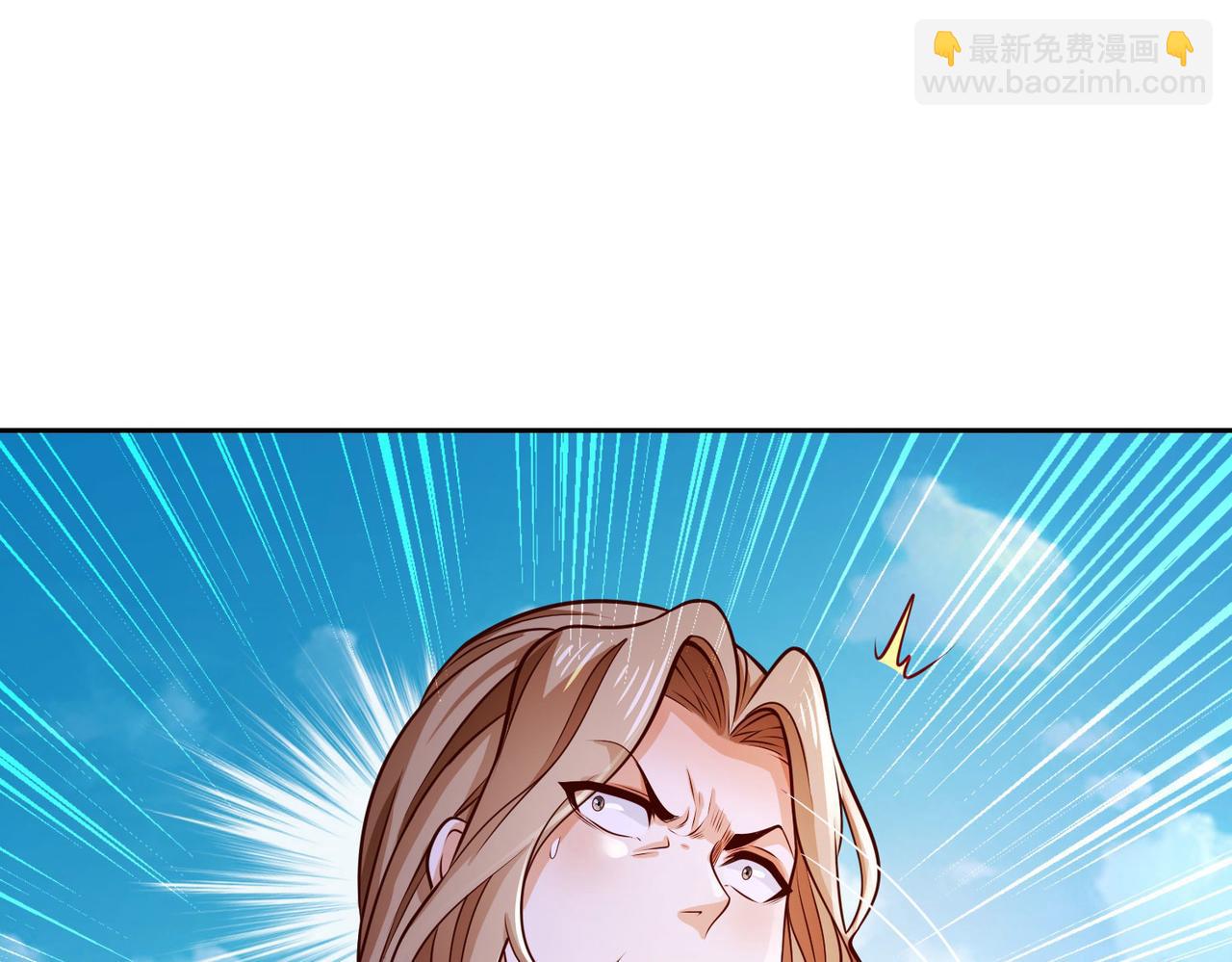 混沌劍神 - 115、來到洞府(2/3) - 3