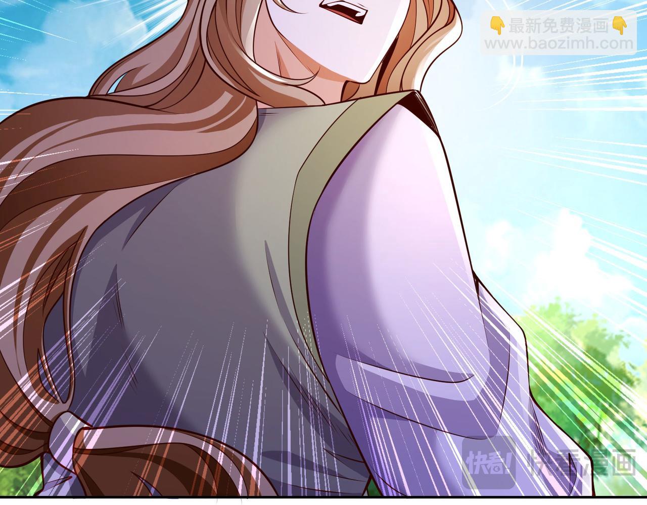 混沌劍神 - 115、來到洞府(2/3) - 4