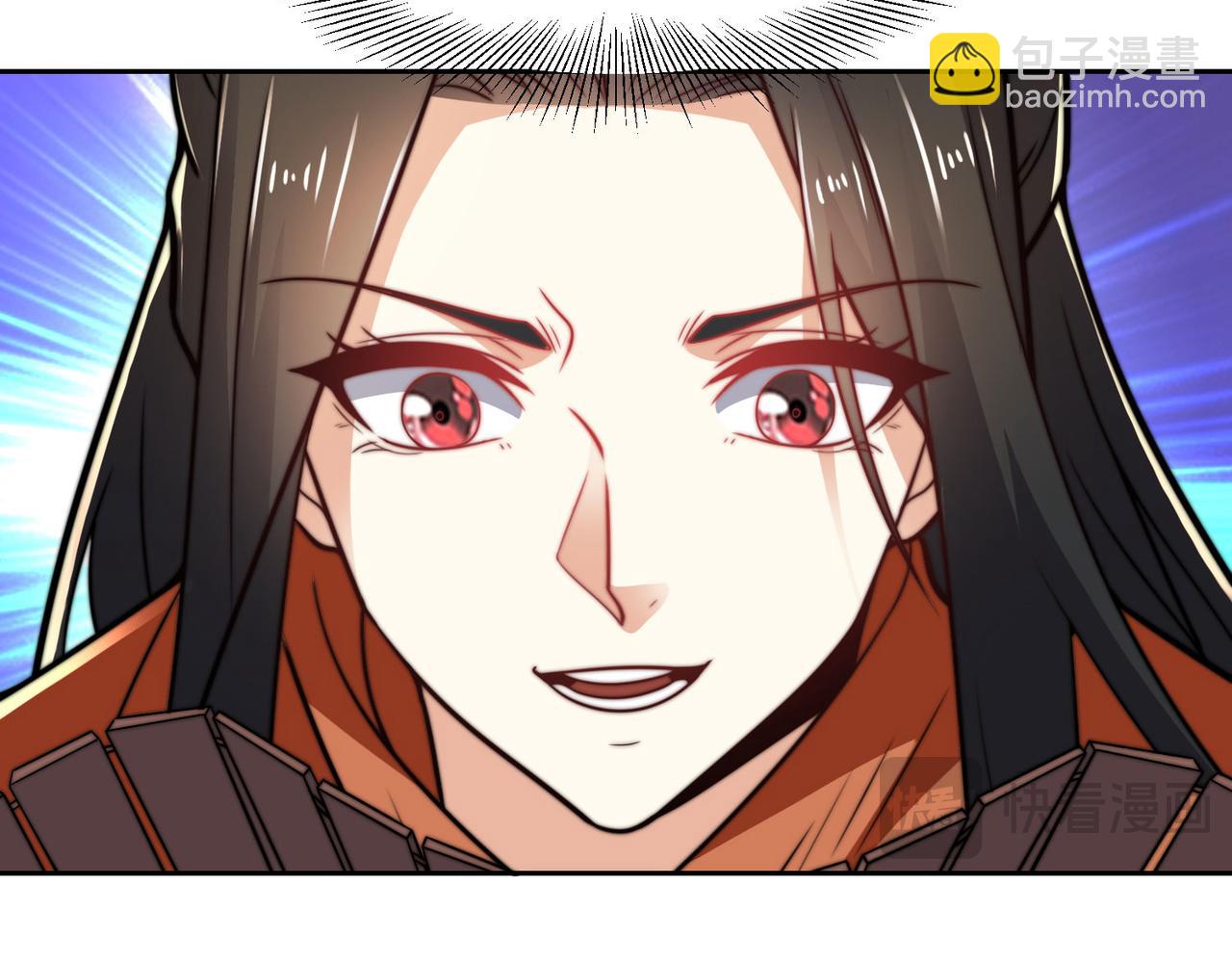 混沌劍神 - 117、斬殺傑德武康(3/3) - 1