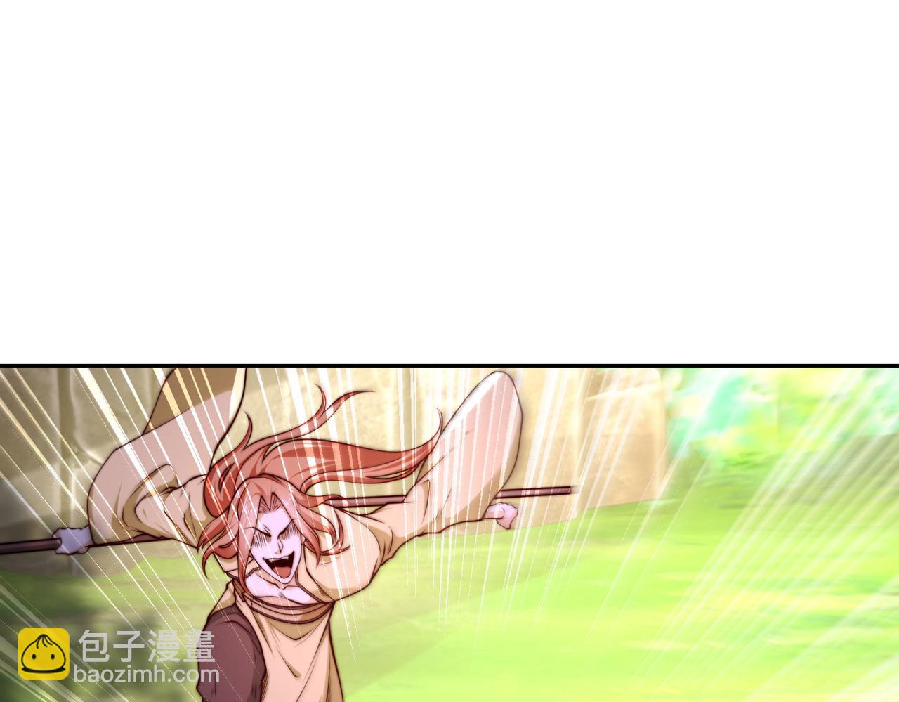 混沌劍神 - 117、斬殺傑德武康(2/3) - 7