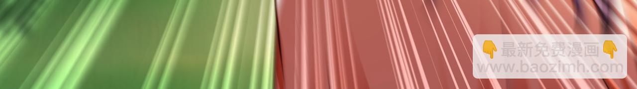 混沌劍神 - 117、斬殺傑德武康(2/3) - 1