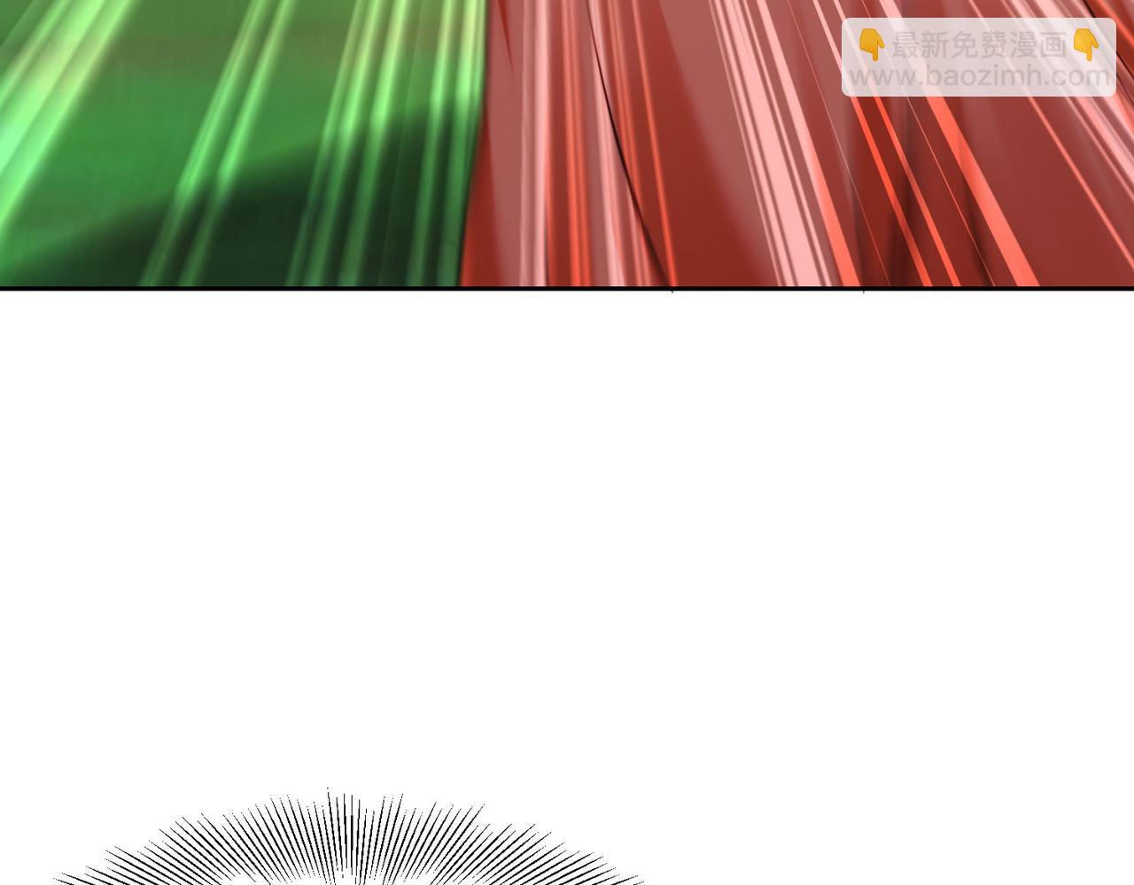 混沌劍神 - 117、斬殺傑德武康(2/3) - 2