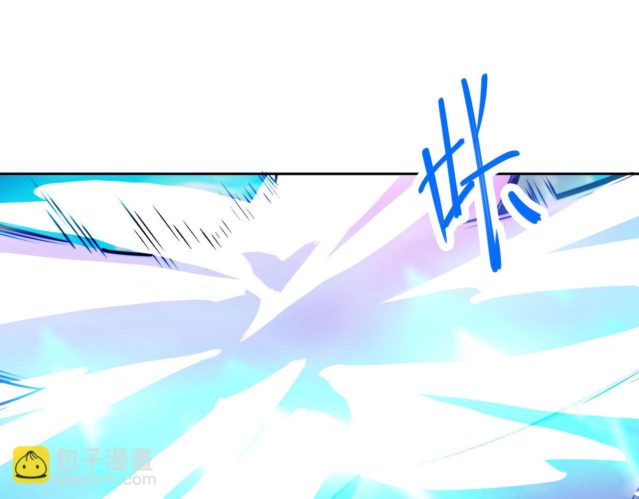 混沌劍神 - 117、斬殺傑德武康(2/3) - 3