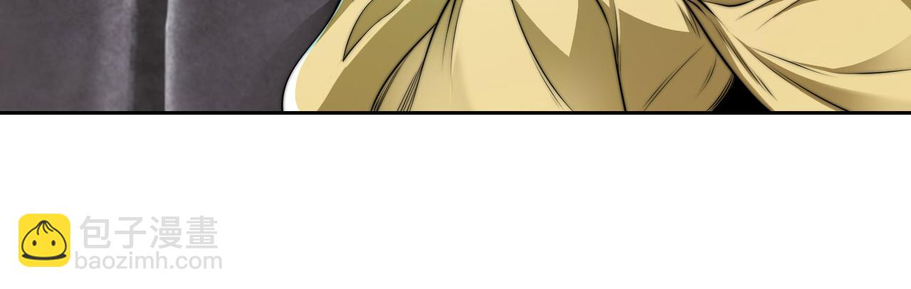 混沌劍神 - 117、斬殺傑德武康(2/3) - 5