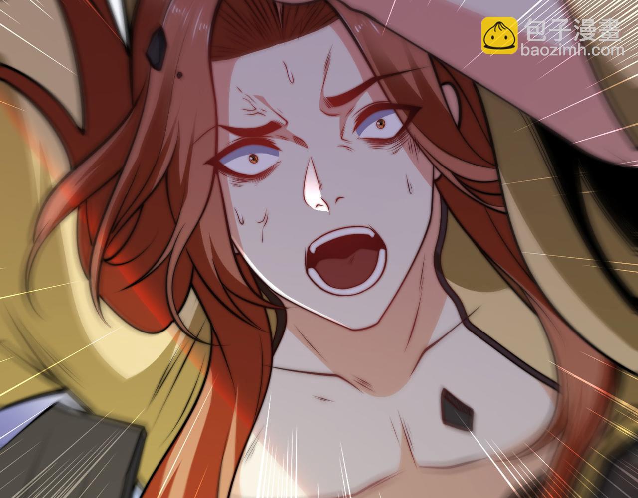 混沌劍神 - 117、斬殺傑德武康(2/3) - 7