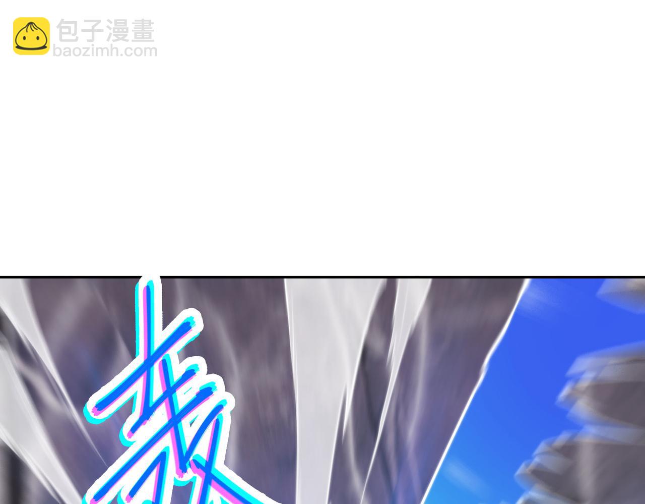 混沌劍神 - 117、斬殺傑德武康(2/3) - 1