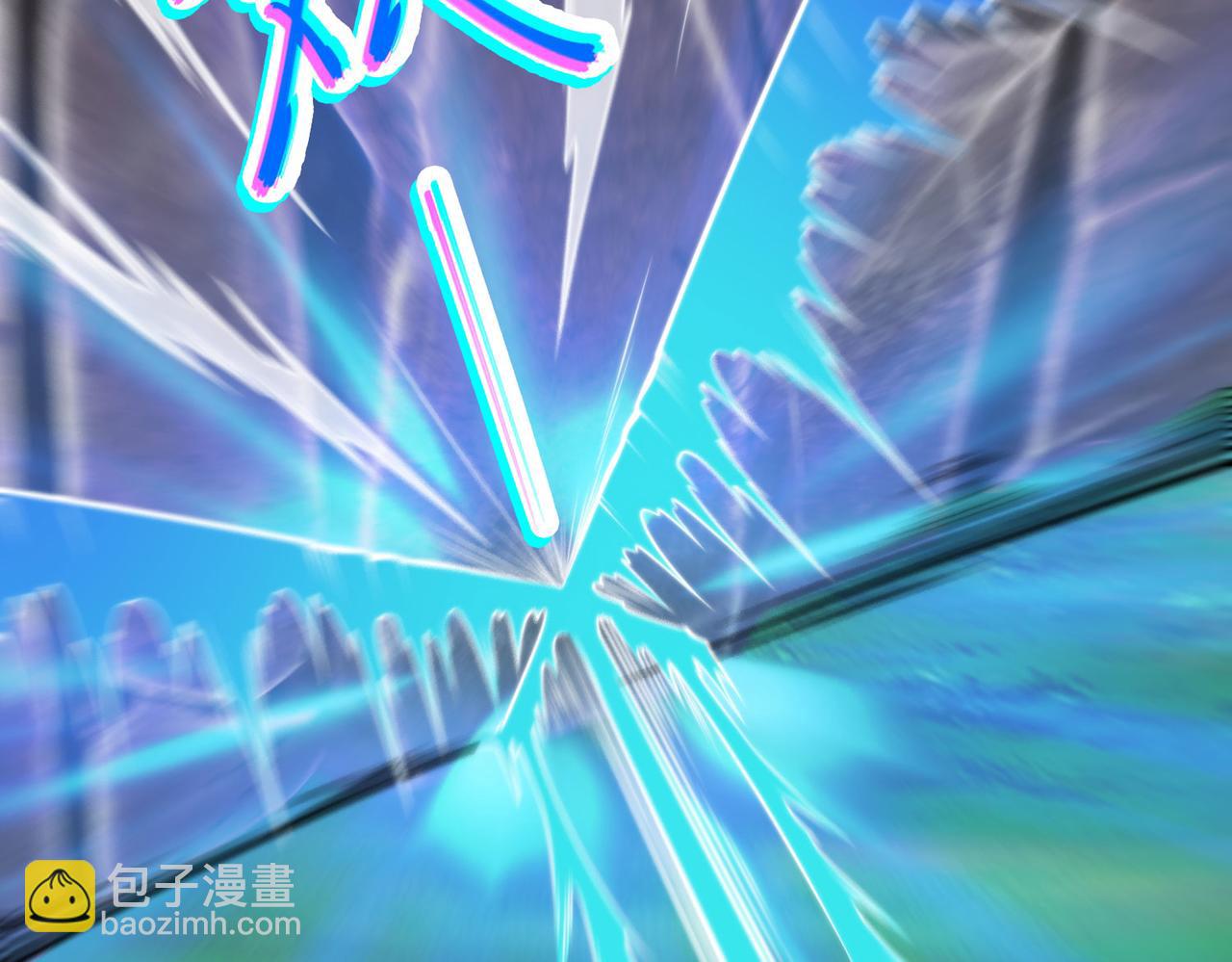 混沌劍神 - 117、斬殺傑德武康(2/3) - 2