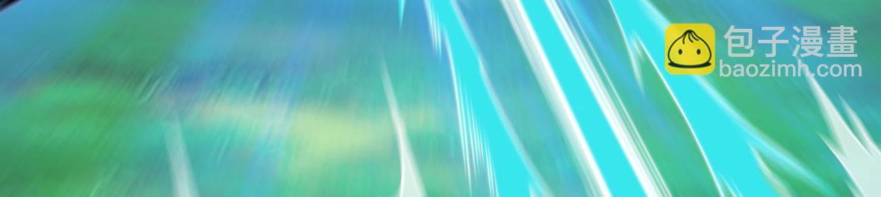 混沌劍神 - 117、斬殺傑德武康(2/3) - 3