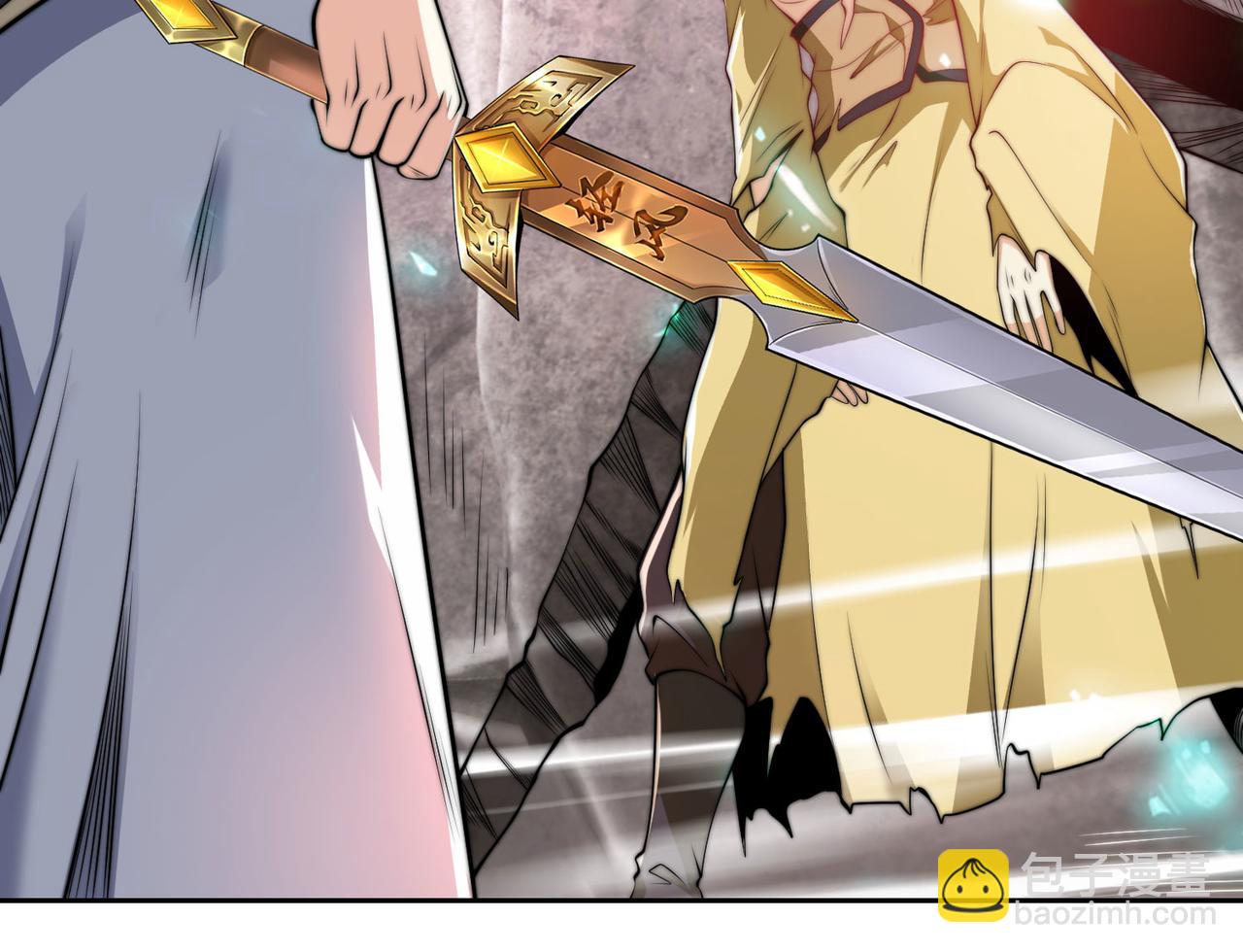 混沌劍神 - 117、斬殺傑德武康(2/3) - 8