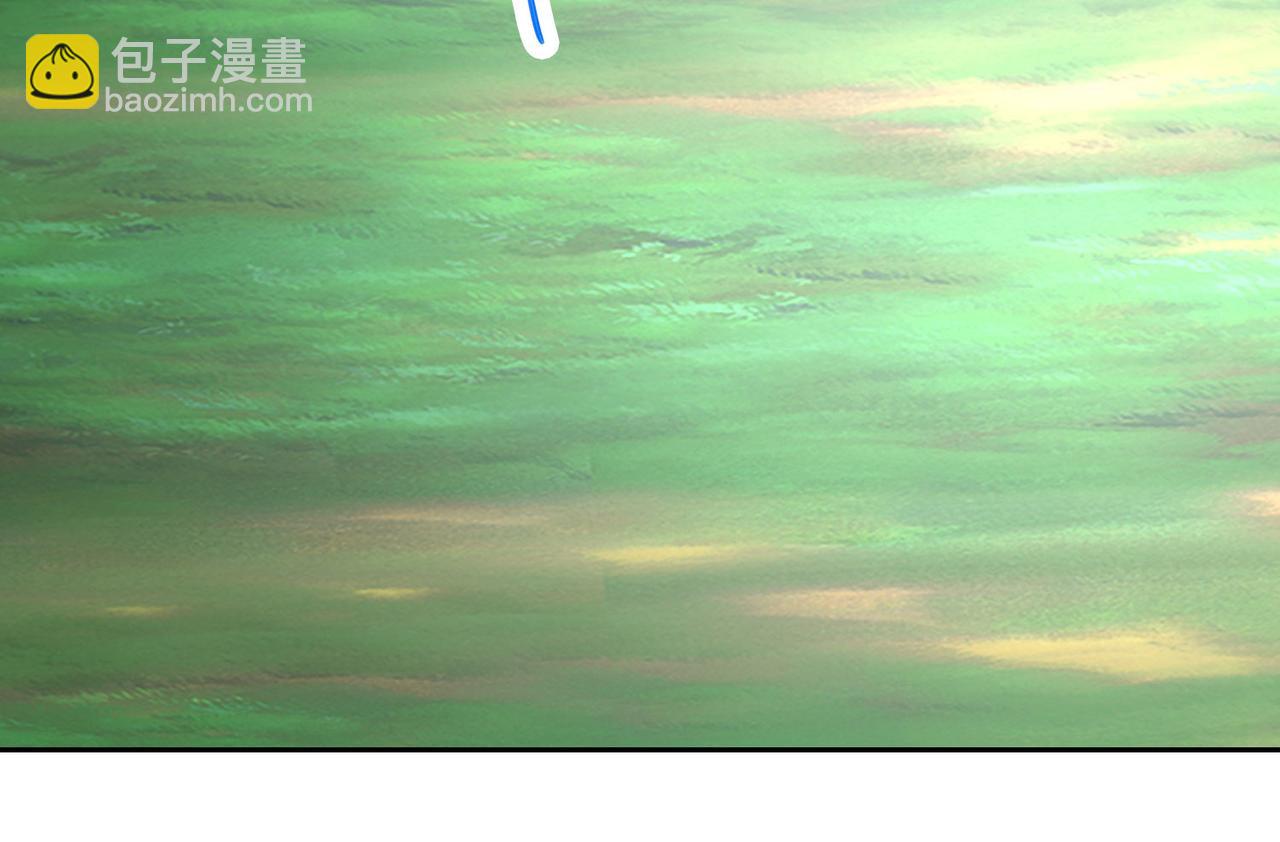 混沌劍神 - 117、斬殺傑德武康(2/3) - 2