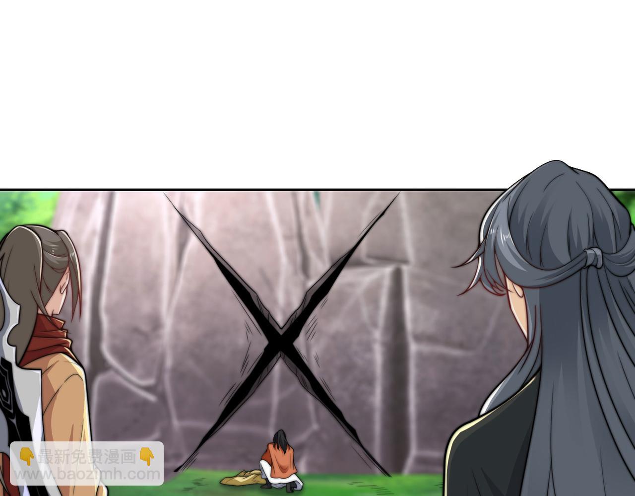 混沌劍神 - 117、斬殺傑德武康(2/3) - 3