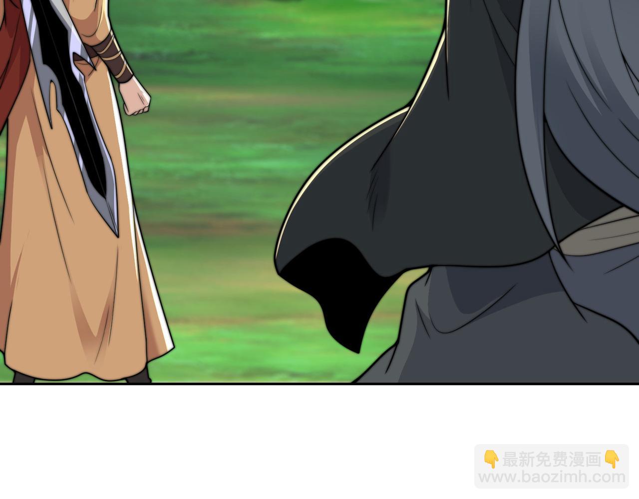 混沌劍神 - 117、斬殺傑德武康(2/3) - 4