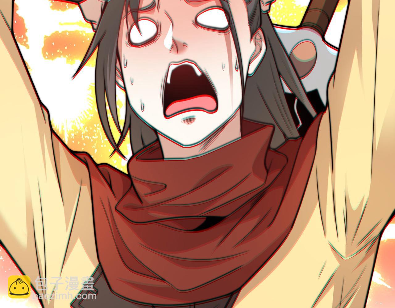 混沌劍神 - 117、斬殺傑德武康(2/3) - 1