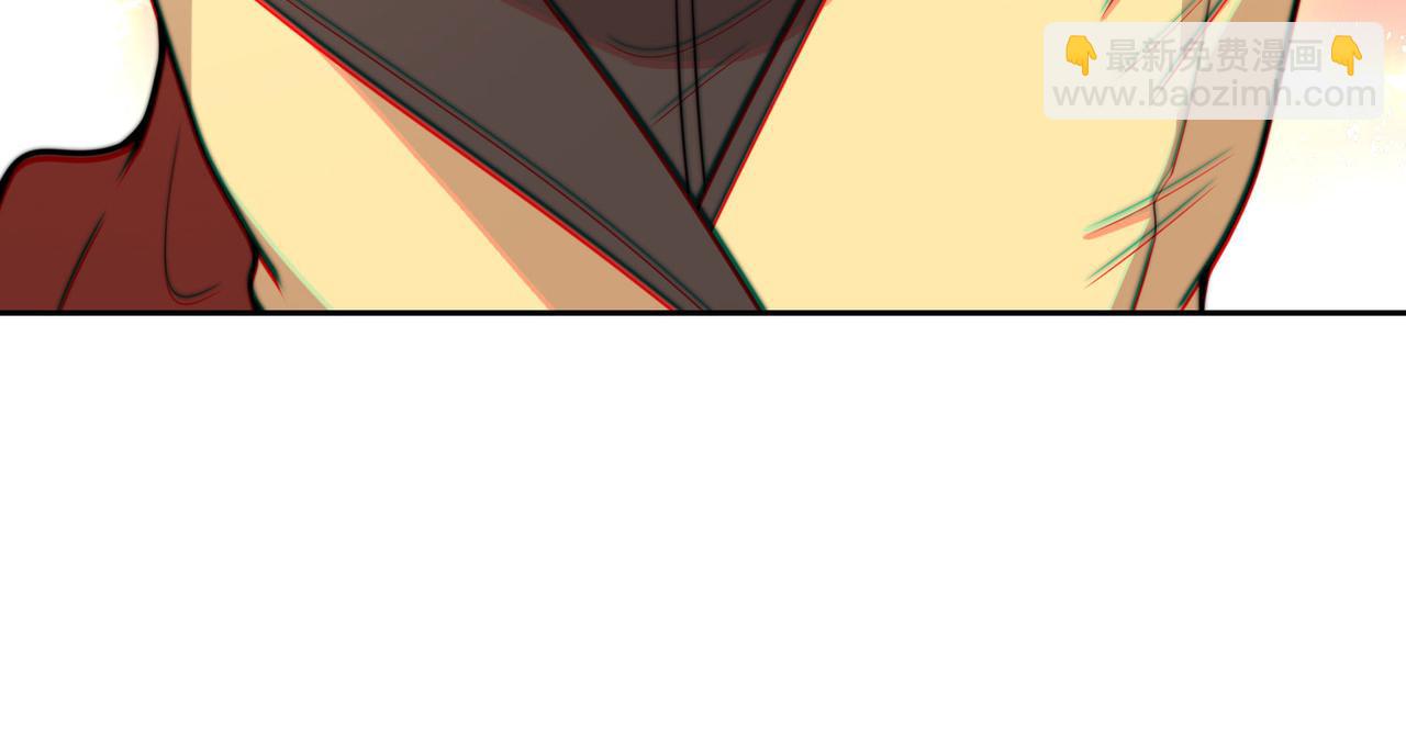 混沌劍神 - 117、斬殺傑德武康(2/3) - 2