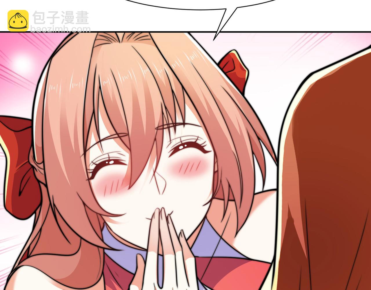 混沌劍神 - 117、斬殺傑德武康(2/3) - 1