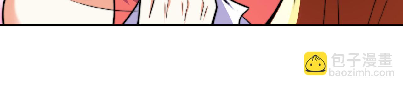 混沌劍神 - 117、斬殺傑德武康(2/3) - 2