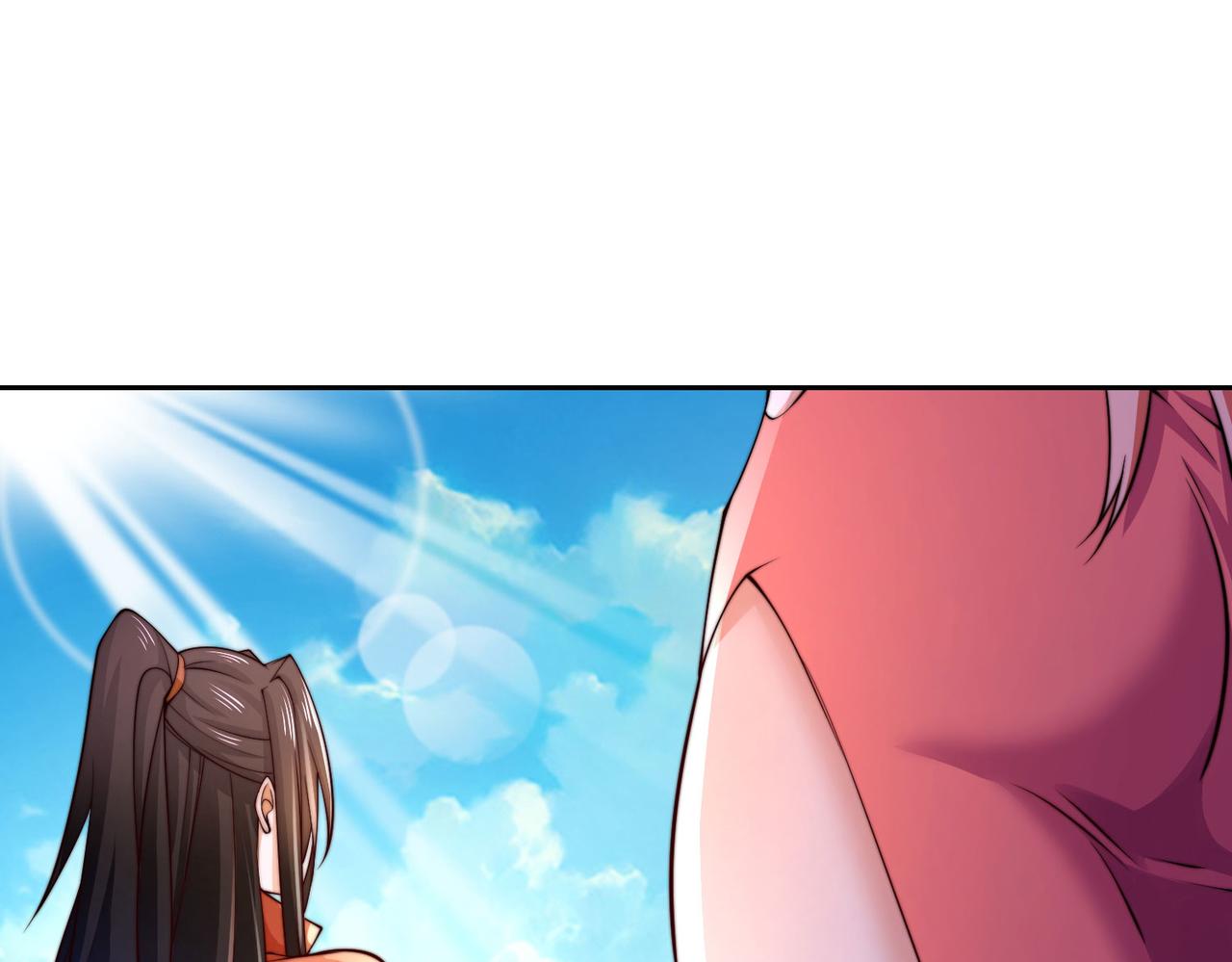 混沌劍神 - 119、聖王骨架的傳說(1/3) - 1