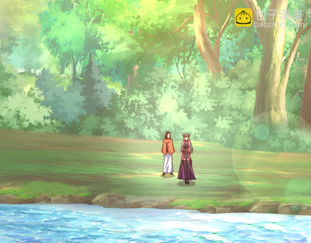 混沌劍神 - 119、聖王骨架的傳說(1/3) - 1