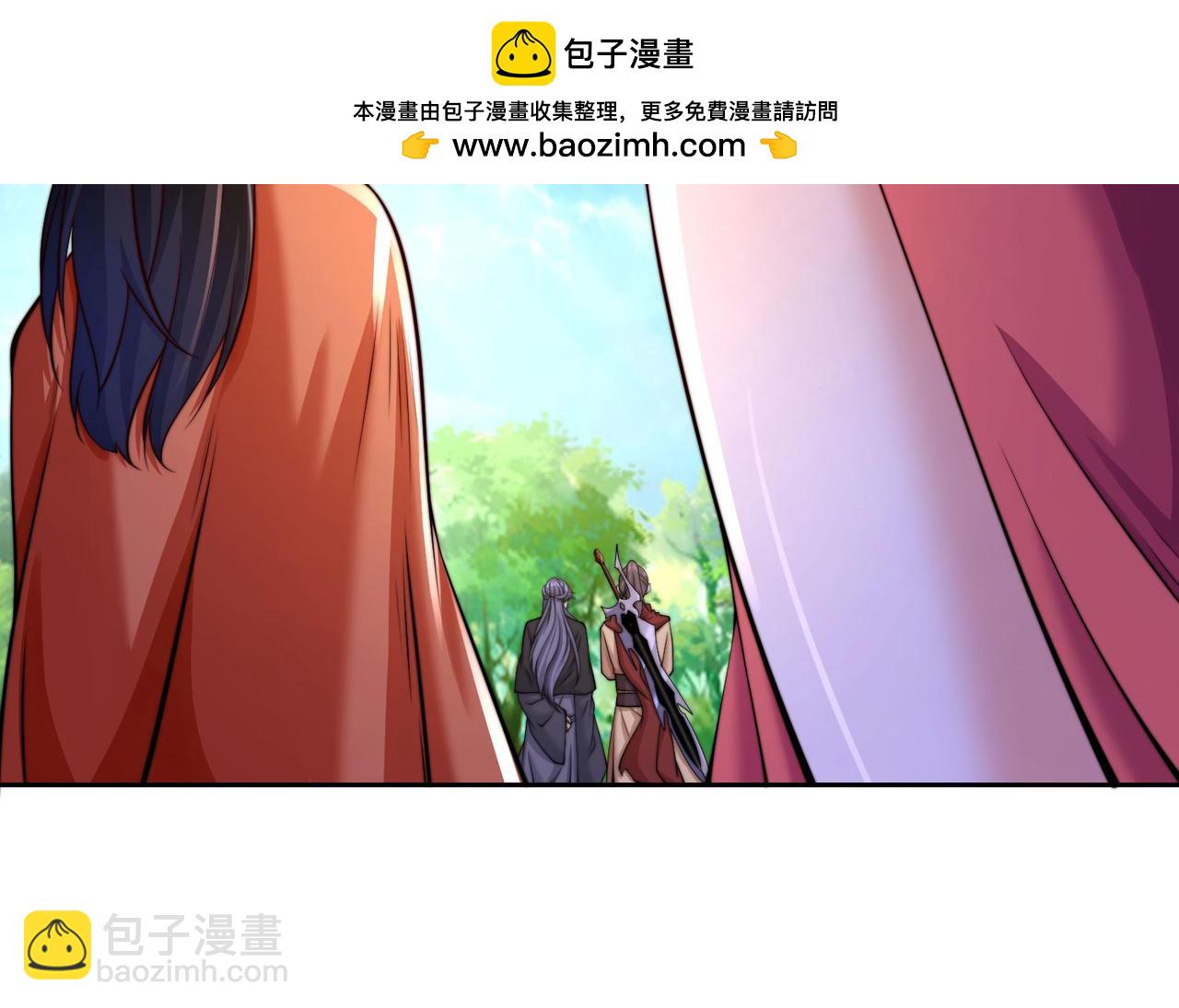 混沌劍神 - 119、聖王骨架的傳說(1/3) - 2