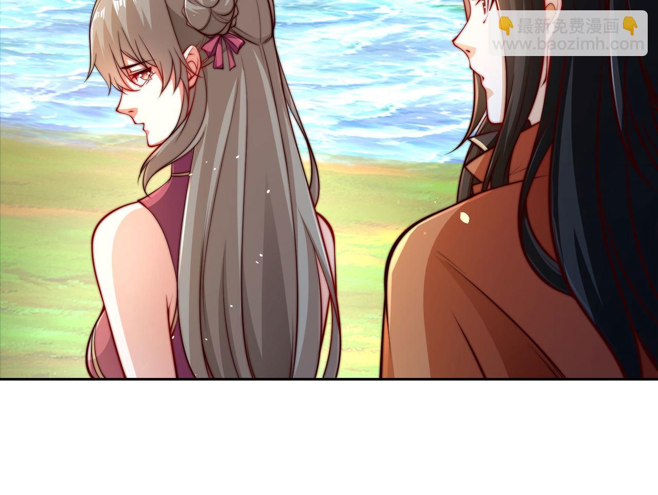 混沌劍神 - 119、聖王骨架的傳說(1/3) - 4