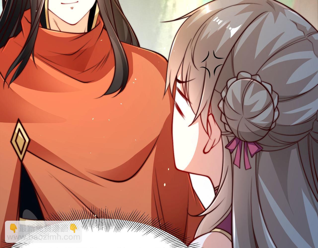 混沌劍神 - 119、聖王骨架的傳說(1/3) - 1