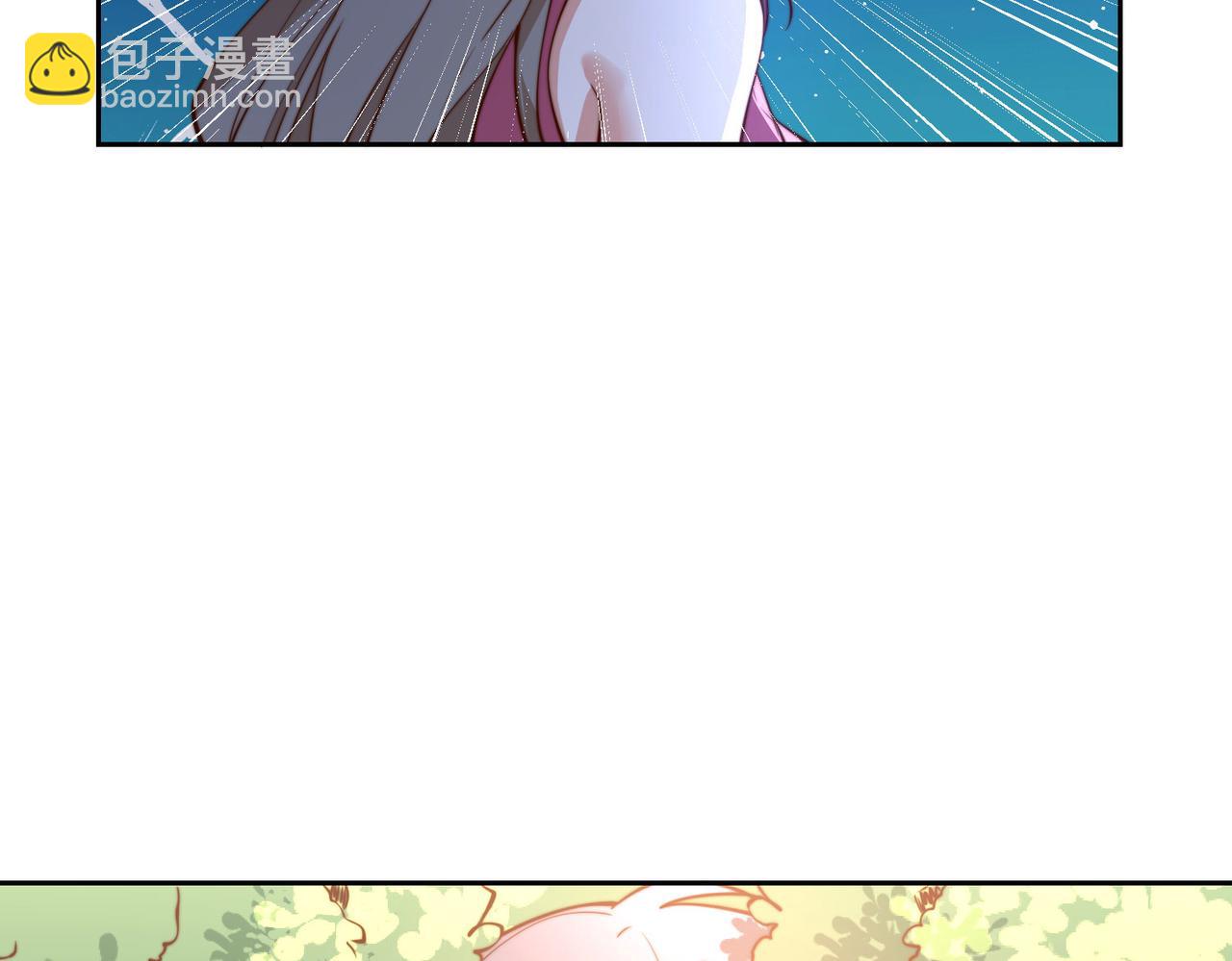 混沌劍神 - 119、聖王骨架的傳說(1/3) - 1