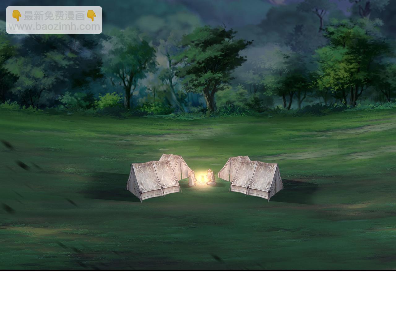 混沌劍神 - 119、聖王骨架的傳說(2/3) - 5