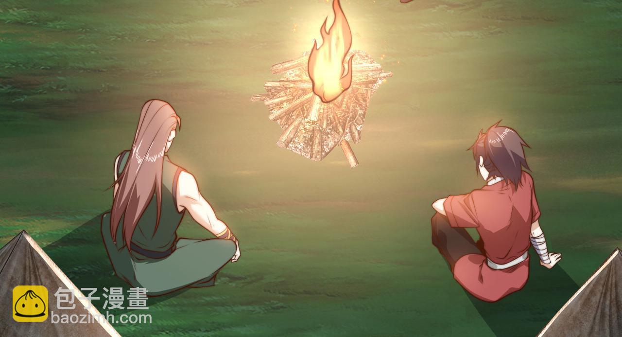 混沌劍神 - 119、聖王骨架的傳說(2/3) - 8