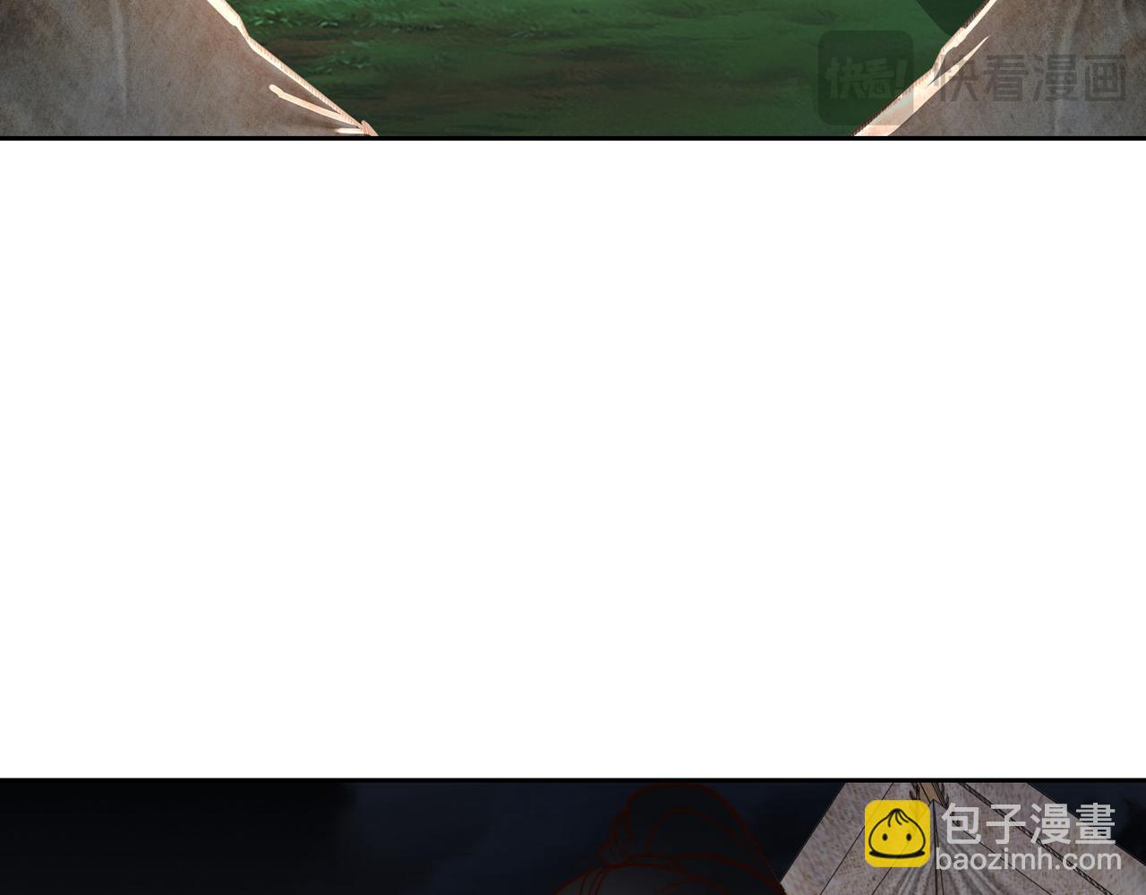 混沌劍神 - 119、聖王骨架的傳說(2/3) - 1