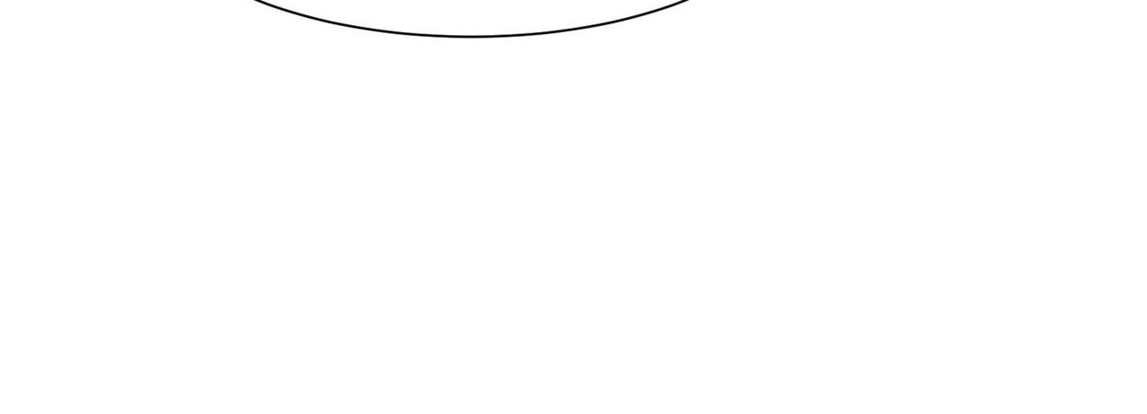 混沌劍神 - 119、聖王骨架的傳說(2/3) - 4