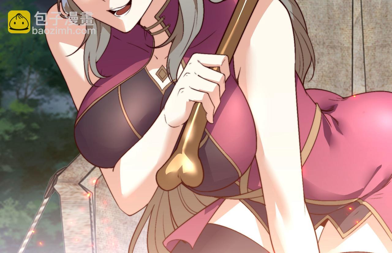 混沌劍神 - 119、聖王骨架的傳說(2/3) - 6