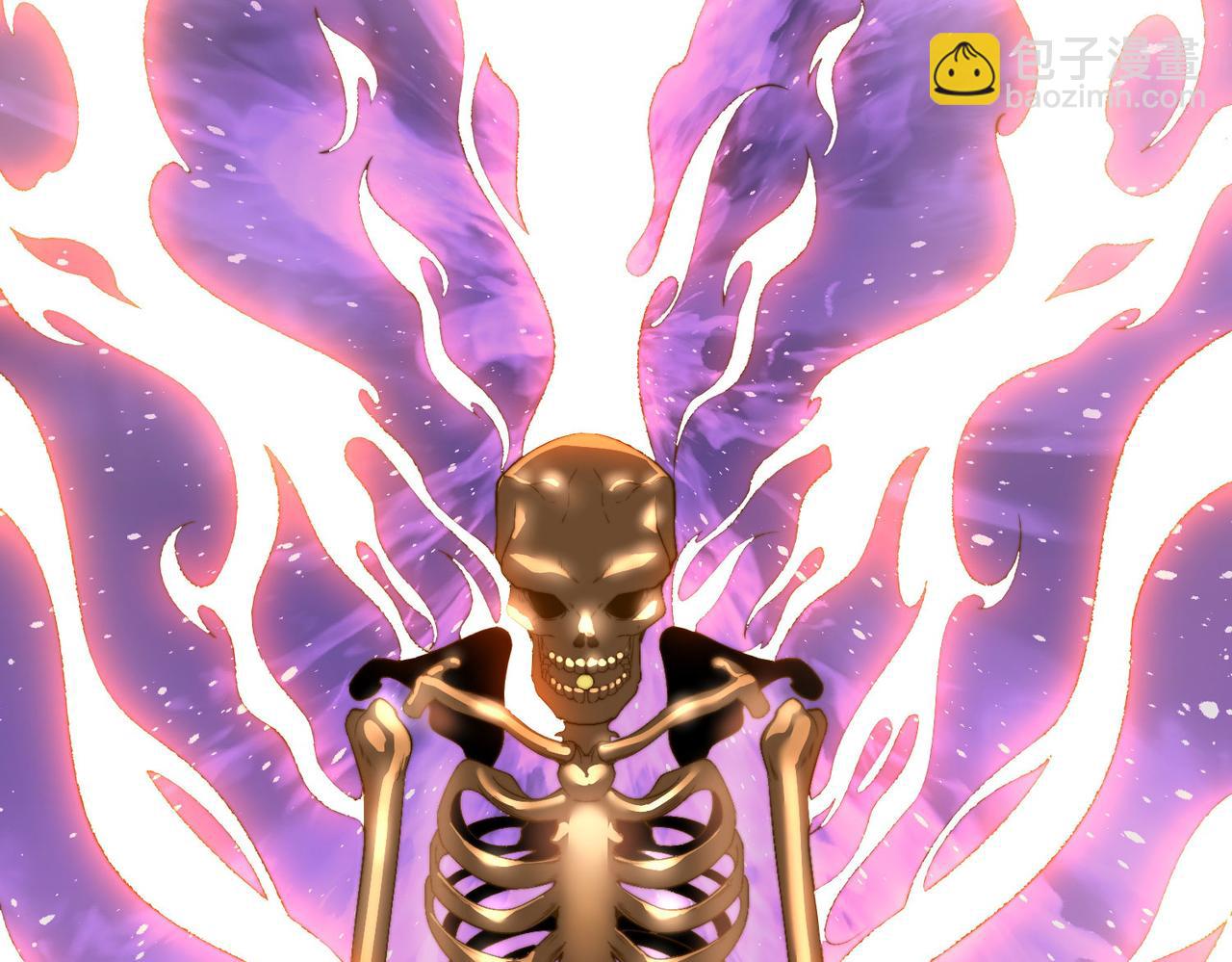 混沌劍神 - 119、聖王骨架的傳說(2/3) - 2