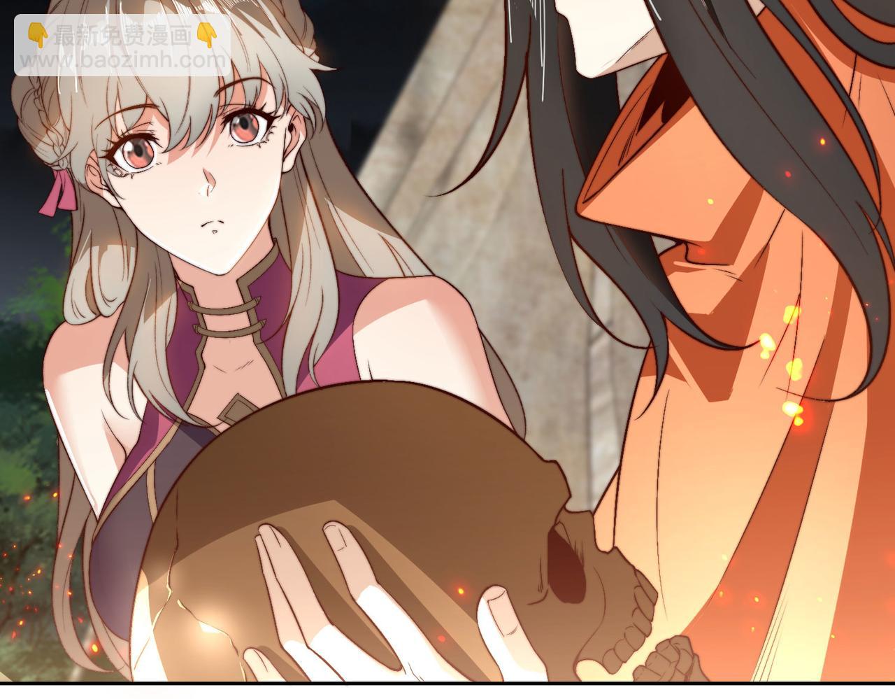 混沌劍神 - 119、聖王骨架的傳說(2/3) - 8