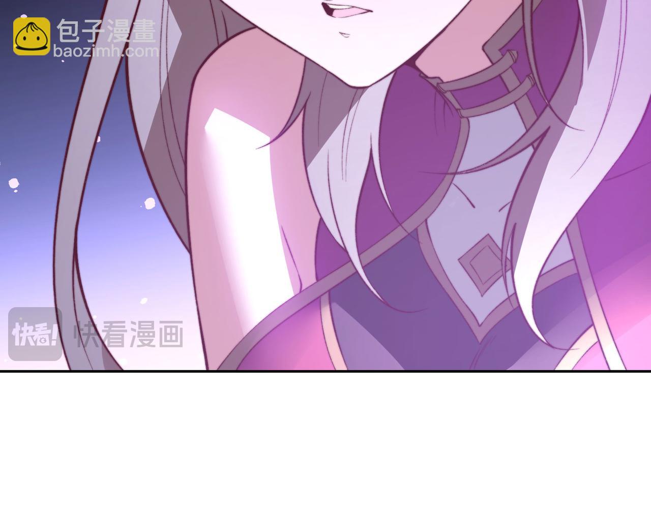 混沌劍神 - 119、聖王骨架的傳說(2/3) - 4