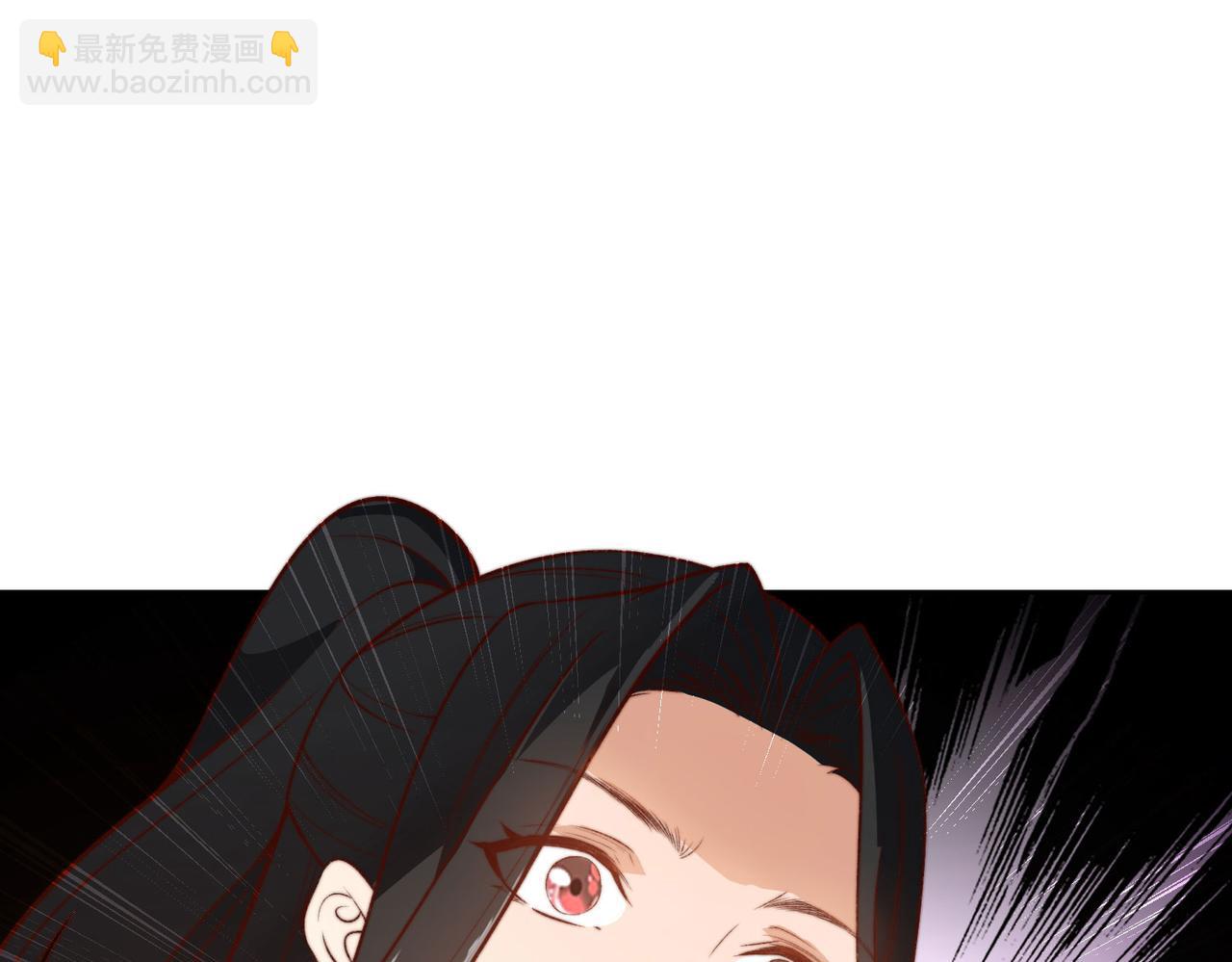 混沌劍神 - 119、聖王骨架的傳說(2/3) - 5